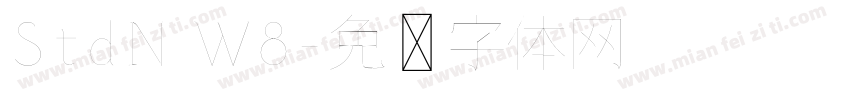 StdN W8字体转换